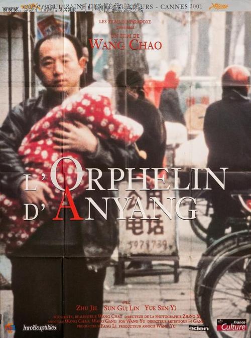 乔治城学院diploma购买